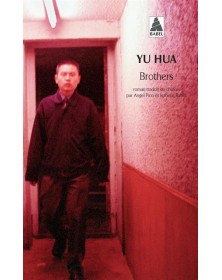 Brothers - Hua Yu - 1