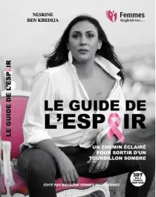 Le guide de l'espoir - Nesrine Ben Khedija - 1