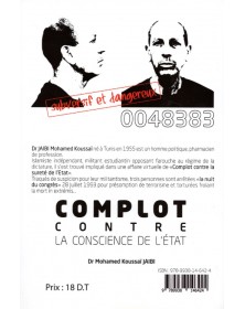 Complot contre la conscience de l'état - Dr Mohamed Koussaï JAIBI - 2