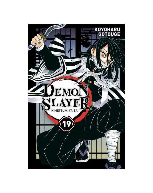 Demon Slayer - Tome 19 : Demon Slayer - 1