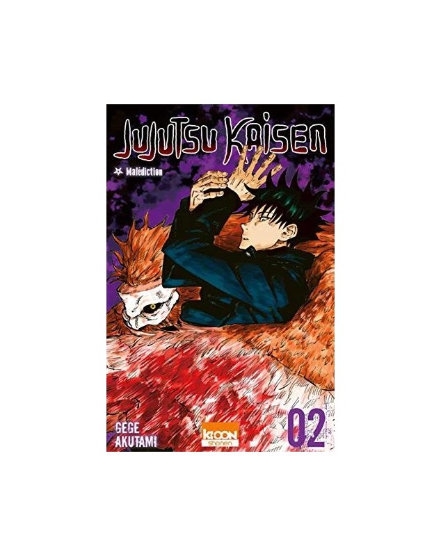 Jujutsu Kaisen - Tome 2 : Jujutsu Kaisen T02 - 1