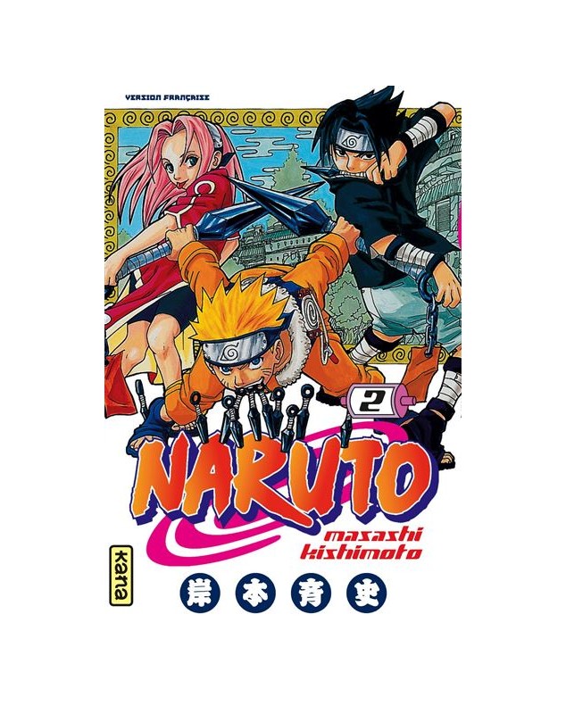 Naruto - Tome 2 Manga - 1