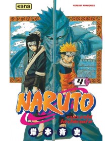 Naruto - Tome 4 Manga - 1
