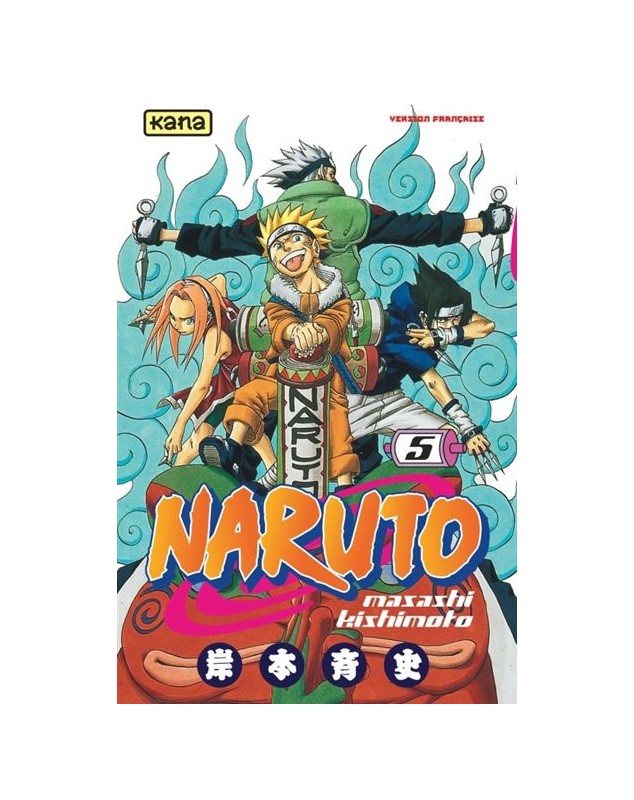 Naruto - Tome 5 Manga - 1