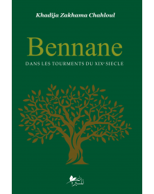 Bennane - 1