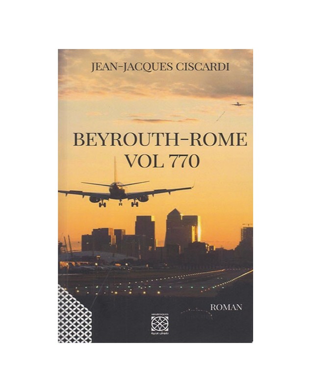 Beyrouth-Rome Vol 770 - 1