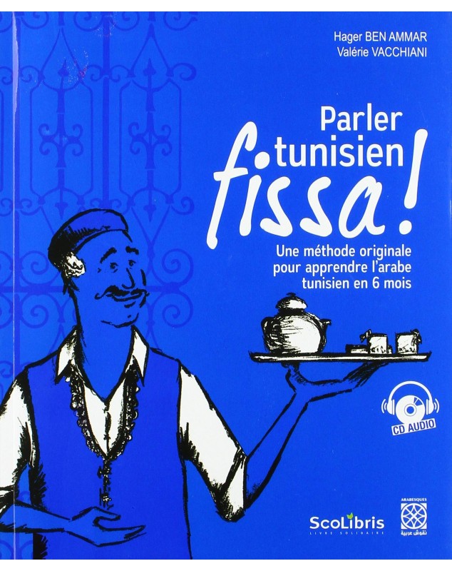 Parler Tunisien Fissa ! - 1