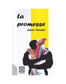 La promesse - Amine Mankai - 1