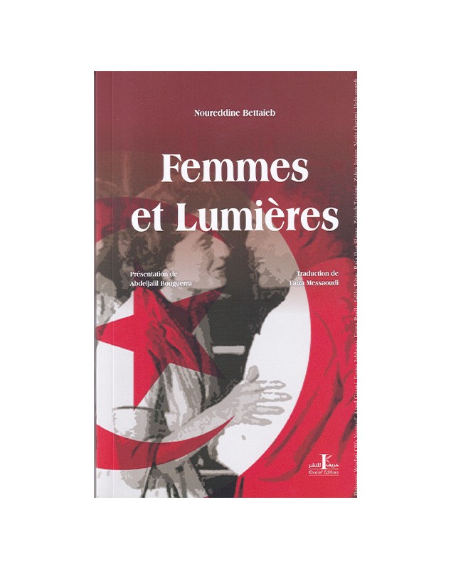 Femmes et Lumières - Noureddine Bettaieb - 1