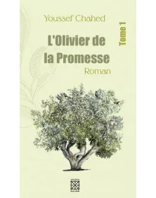 L'olivier de la promesse - Youssef Chahed - 1
