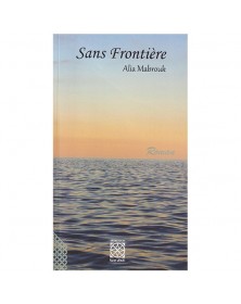 Sans frontière - Alia Mabrouk - 1