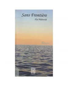 Sans frontière - Alia Mabrouk - 1