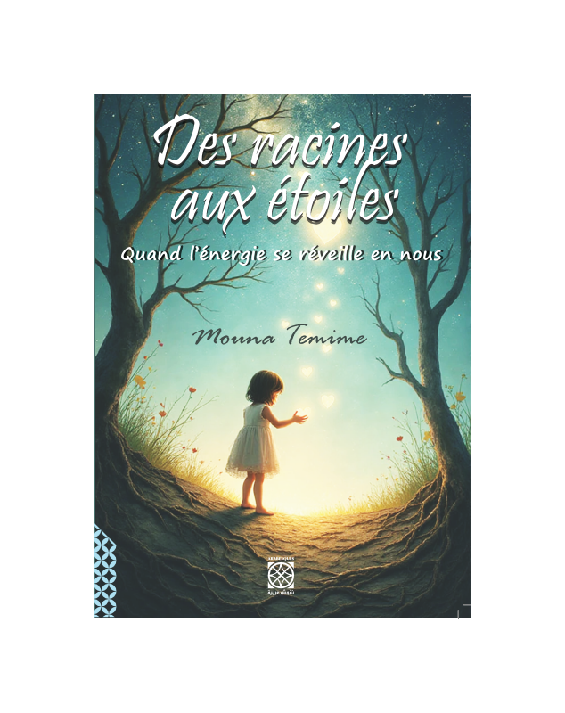 Des racines aux étoiles - 1