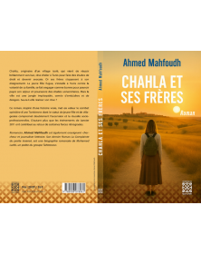 CHAHLA ET SES FRЀRES - 1