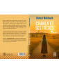 CHAHLA ET SES FRЀRES - 1