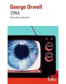1984 Folio - 1